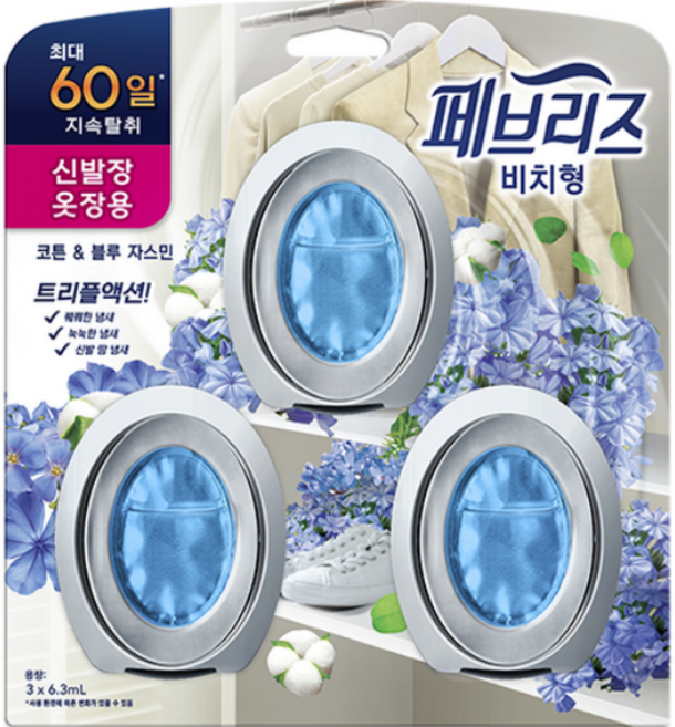 페브리즈 실내용 비치형 탈취제 코튼앤블루자스민 향 본품, 18.9ml, 1개