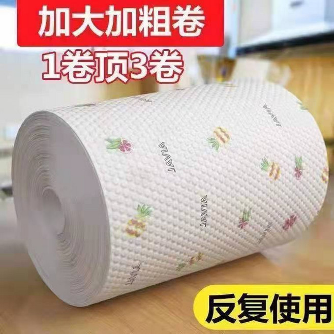 廚房紙巾 懶人抹布 一次性拋棄式抹布 可水洗加厚吸水抹布, 1個, 超大捲【285片】+水洗反復用,加厚款抹布【吸油+吸水】