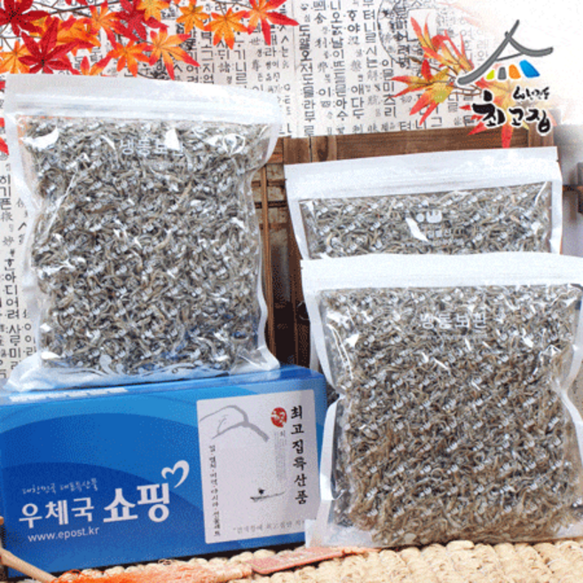 [우체국쇼핑]최고집 완도제일물산최고집멸치 소멸치(볶음용)상품1.5kg, 1개