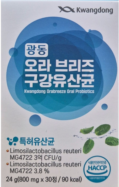 광동 오라브리즈 구강 유산균 30정 페퍼민트향+쌍화진 1포, 1세트, 31회분