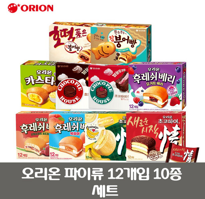 오리온 초코파이 카스타드 바나나초코파이12P 외 10종 오리온파이 모음 세트, 336g, 1개