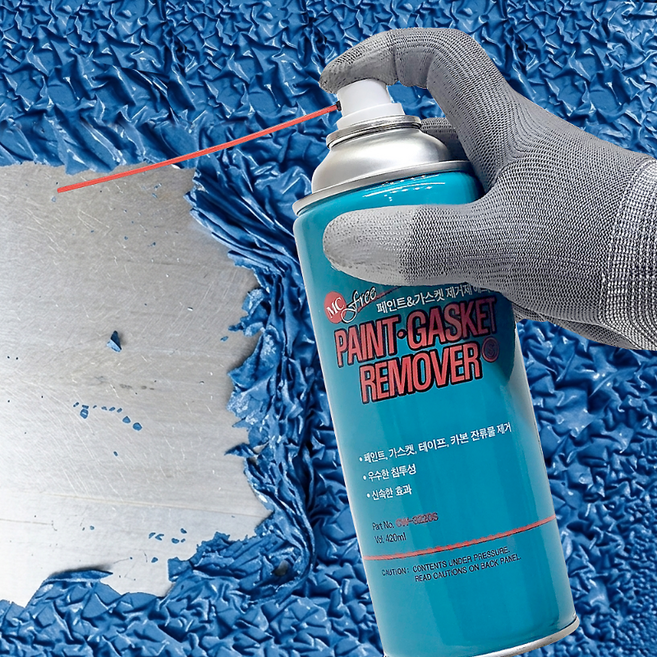 강력 가스켓 리무버 페인트 제거제 스프레이 420ml 스티커 점착제 타르 제거 박리제 1개, 79_줄눈 가스켓 리무버S