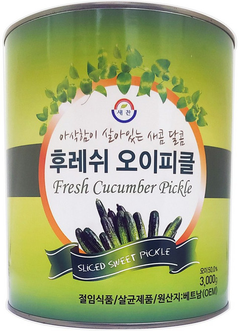 새찬 후레쉬 오이피클 3kg / 웰빙랜드 식자재 대용량, 5개