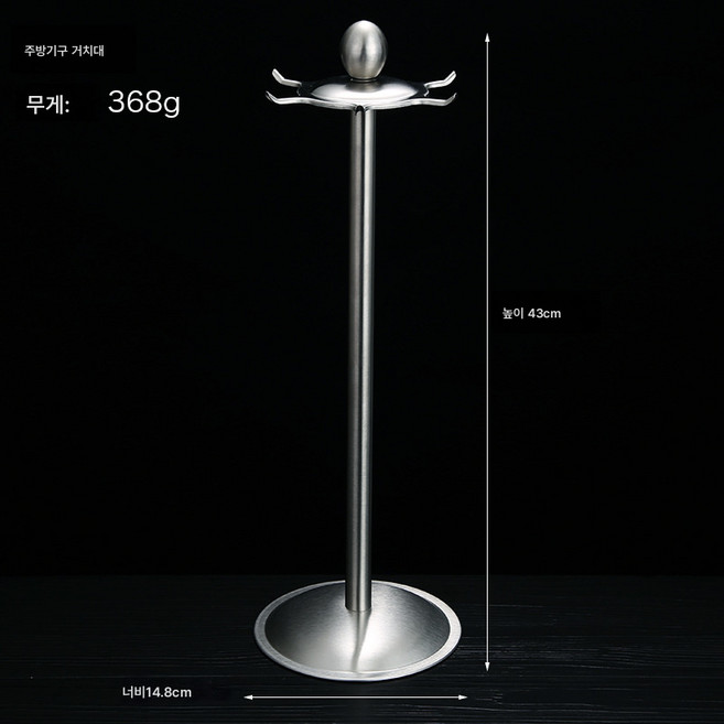 304 스텐레스 조리도구세트 냄비삽 국자 껍질국자 볶음주걱가정용 누수삽 부침면기, 주방기구 거치대, 하나, 1개