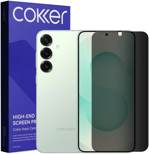 코커 갤럭시25 프라이버시 사생활보호 신소재 강화필름, 2개