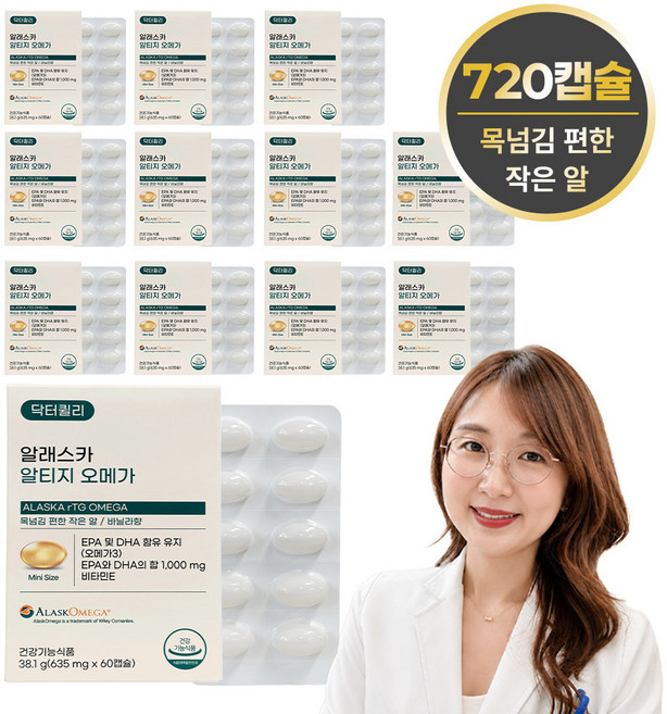 닥터퀼리 알래스카 알티지 오메가 720캡슐 12세트, 720정