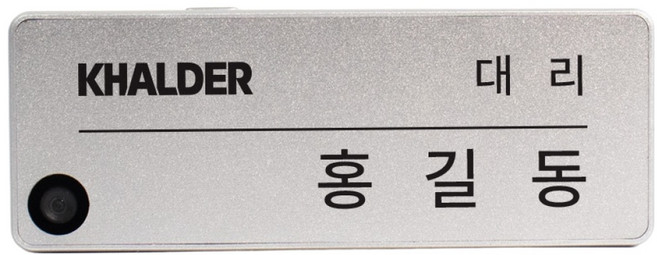 칼더 명찰형 바디캠 128GB 9시간 연속촬영 옷핀 자석 건설 은행 공공기관 회사 블랙박스, BCA-300