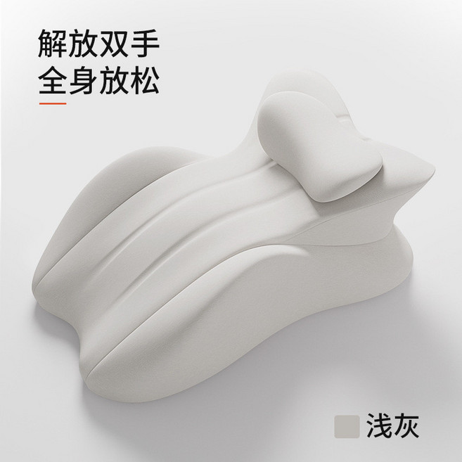 多功能抬腿墊 抬高雙腿支撐枕 臥室放鬆靠墊 夫妻適用 附可調小枕 淺灰, 舒適款-淺灰,趴睡枕+小枕