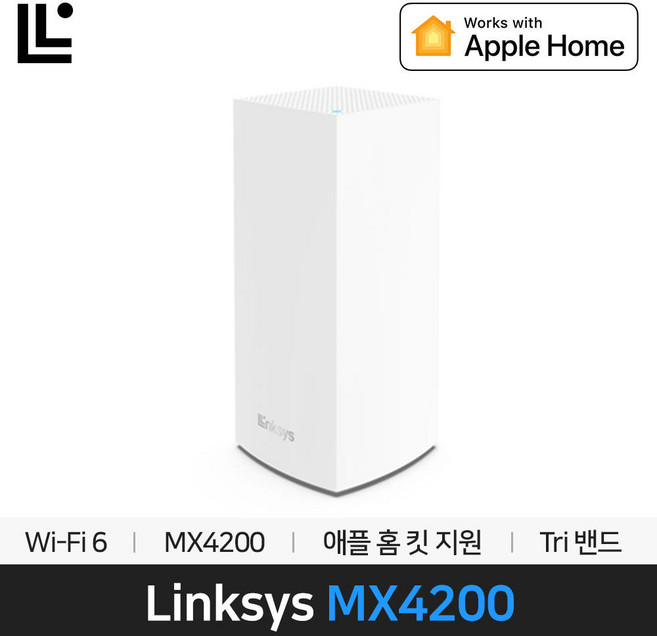 링크시스 MX4200 WiFi6 트라이밴드 메시 와이파이 유무선 공유기, 1대, MX4200-KR