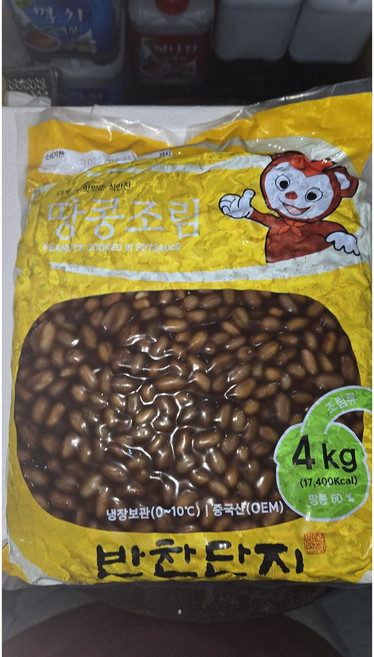 반찬단지 땅콩조림 4kg, 1개