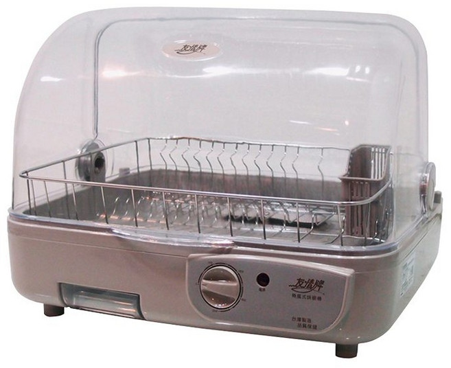 友情牌 45公升單層上掀臥式熱風烘碗機 PF-2033