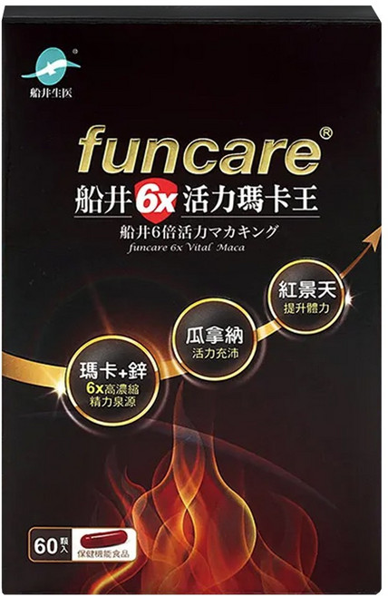 funcare 船井生醫 6X活力瑪卡王, 60顆, 478mg, 1盒