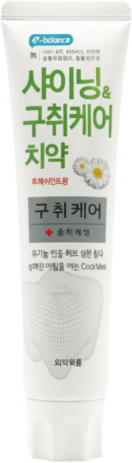 이밸런스 샤이닝앤구취케어 유기농허브 비건치약, 150g, 1개