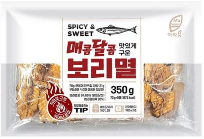 매콤달콤 보리멸 350g / 70g X 5팩