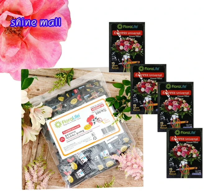 FloraLife 플라워푸드 절화수명연장제 익스프레스 유니버셜 사쉘 5ml x100개/포켓타입 사용편리 - 쿠팡