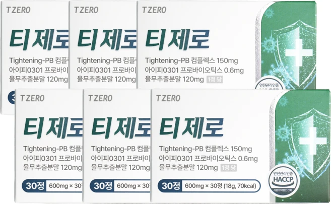 피부 면역 영양제 티제로 편평사마귀 제거 영양제 면역부스터, 6개, 30정 - 쿠팡