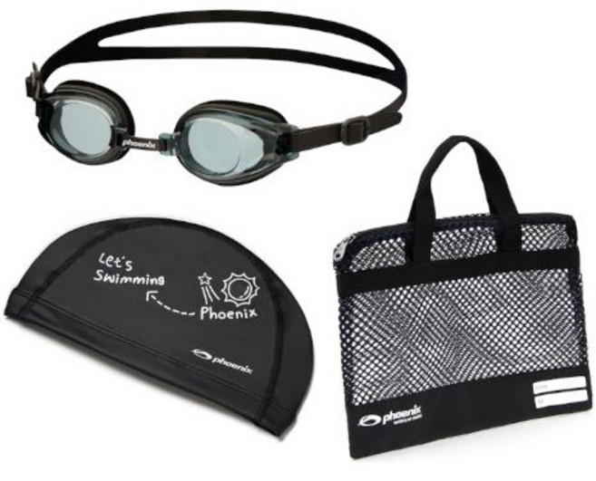 남아용 생존수영 키트 세트 A, 1세트, 블랙