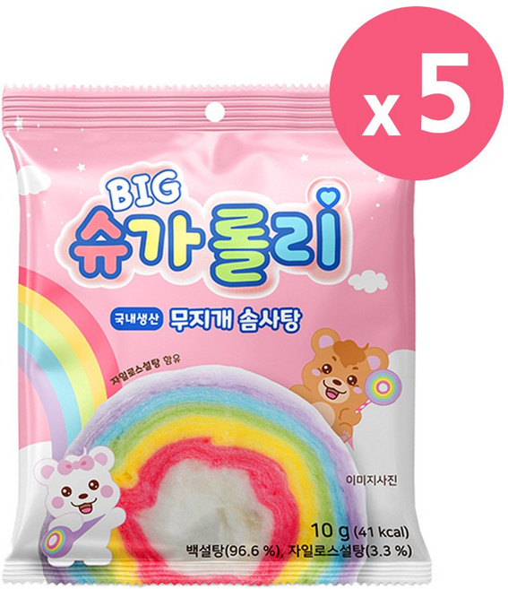 BIG 슈가롤리 무지개 솜사탕 어린이 간식, 10g, 5개