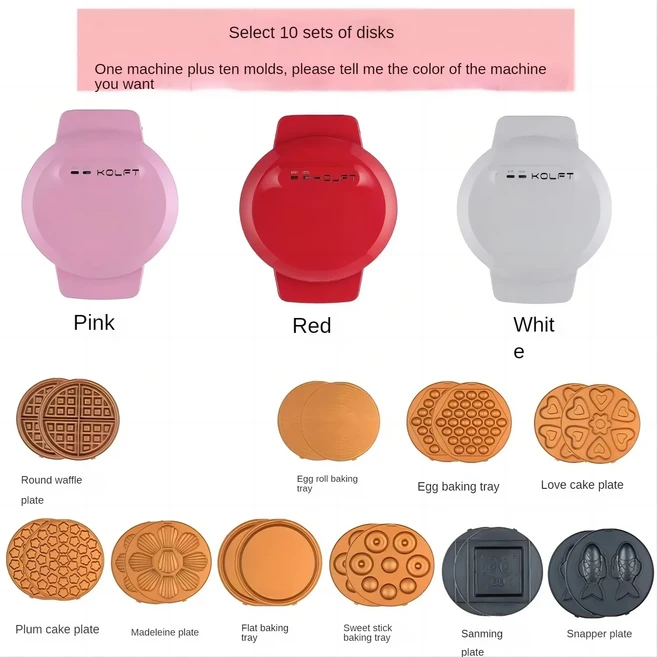고품질 다기능 계란 와플 케이크 팬 소형 오믈렛 도넛 및 메이커, 02 1pc Color Random