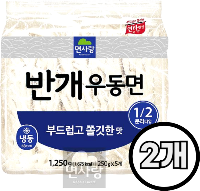 면사랑 반개 우동면, 2개, 1.25kg