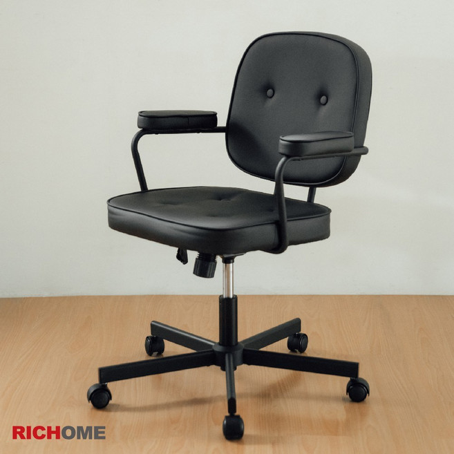 RICHOME 克雷斯辦公椅, 黑色