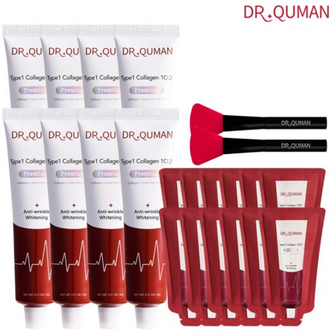 [최신상] 닥터큐먼 Type1 콜라겐100 크림팩 프리미엄 더블구성, 8개
