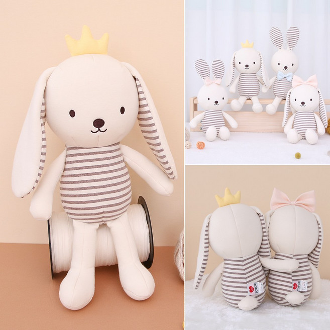 베베라온 오가닉 토끼 애착인형 루리S, 06_오가닉 토끼인형_티티(왕관), 1개
