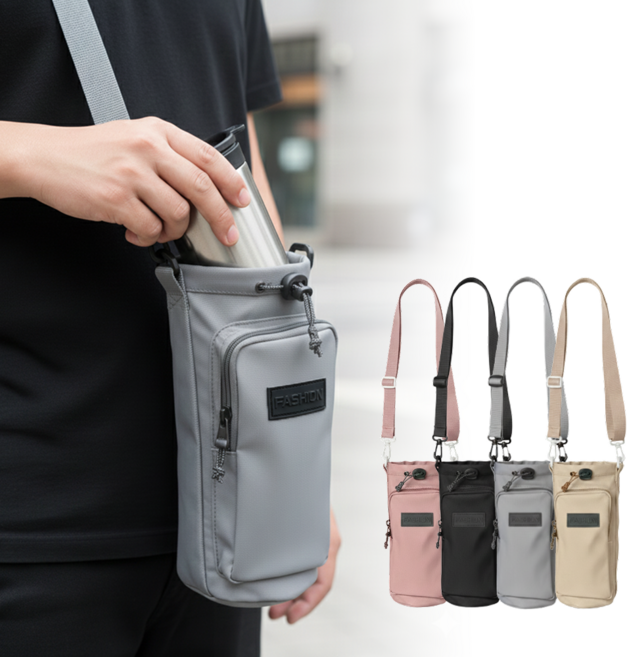 그루폴 손이편한 텀블러백 가방 파우치, 1개, D.gray