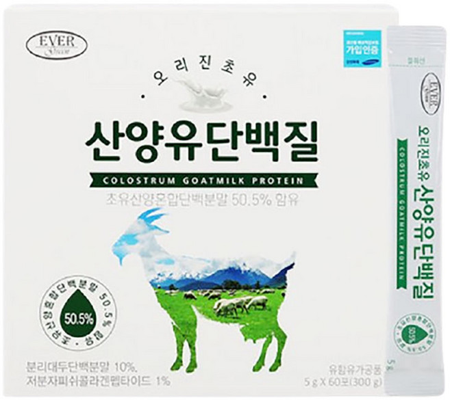 에버그린 오리진초유 산양유 단백질 5g x 60포, 60회분, 60개