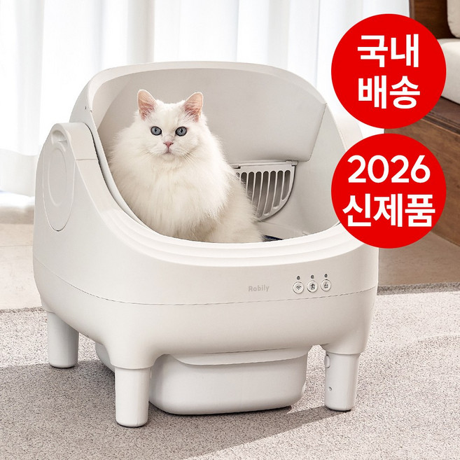 라빌리 오픈형 고양이 자동 화장실 Wi-Fi 앱 원격 제어, 1개, 크림화이트