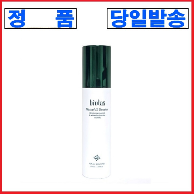 엑소더마워터풀 부스터 100ml, 1개