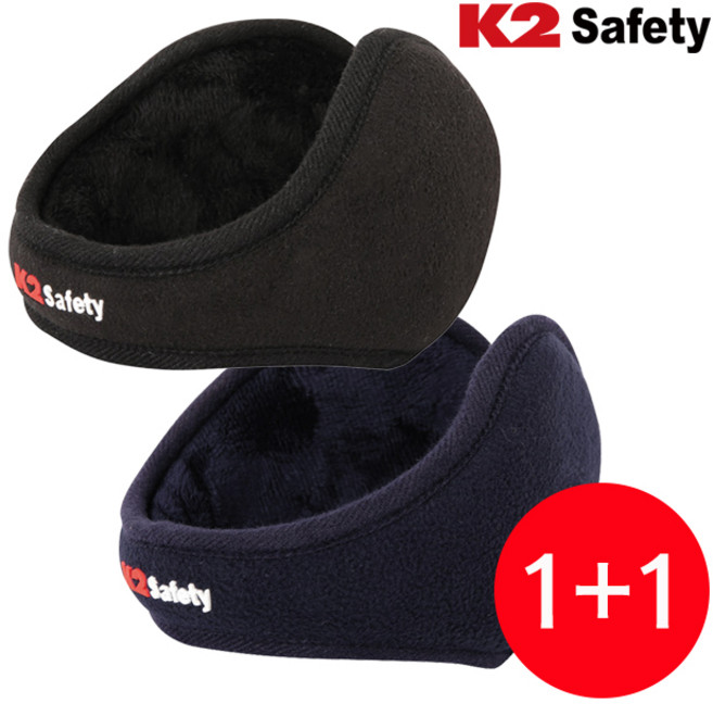 K2 정품 [1+1] 겨울용 귀마개 (따뜻한 털안감 양쪽 귀부분 구멍내어 외부소리 청취 가능), 네이비, 2개