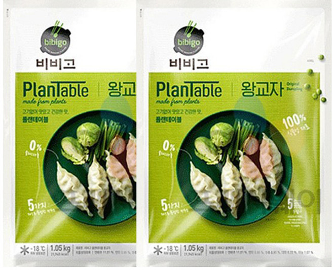 고기없는 비건 채식 만두 비비고 플랜테이블 왕교자 1.05kg x 2개