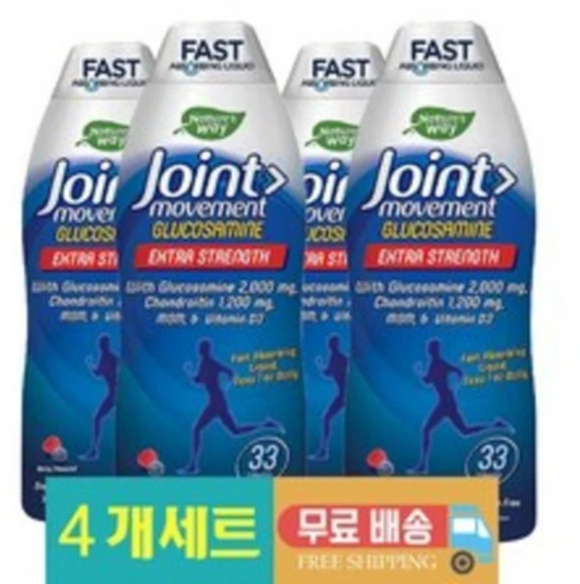 Natures Way [4개 SET] 네이처스 웨이 조인트 무브먼트 리퀴드 글루코사민 33.8 온스, 4개 - 쿠팡