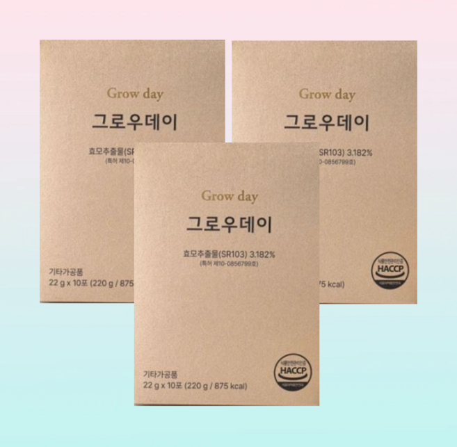 그로우데이 성장부스터 3박스 (총 30포) 어린이 청소년 선식, 22g