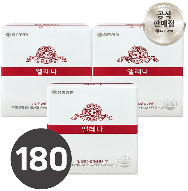 유한양행 엘레나 여성 질 건강 유산균 60캡슐 x 3개 6개월분, 60정