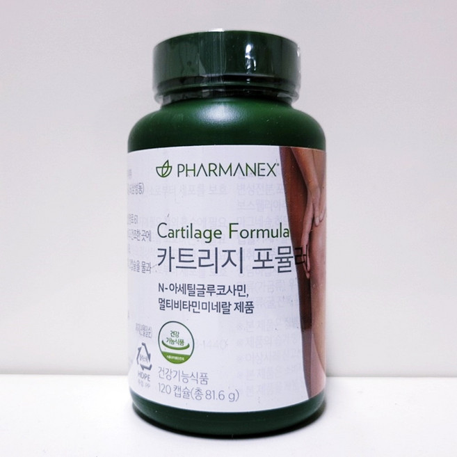 뉴스킨 카트리지 포뮬러 120캡슐, 1개, 81.6g