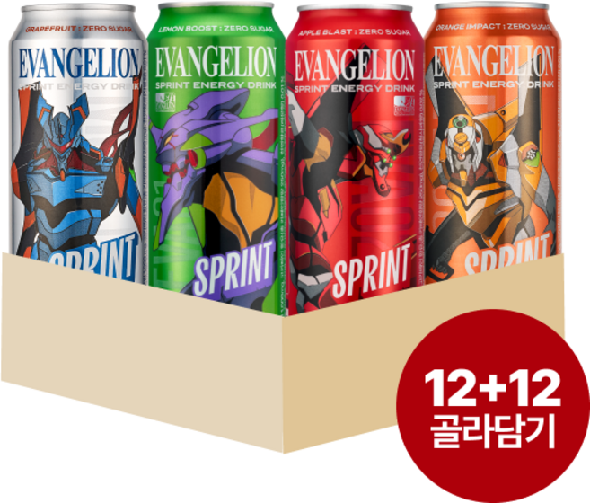 클룹 스프린트 에반게리온 에너지드링크 4종 24개 골라담기, 애플블라스트12개, 레몬부스트12개