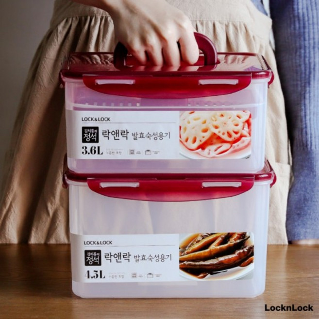 락앤락 발효숙성용기 원핸들, 4.5L, 2개