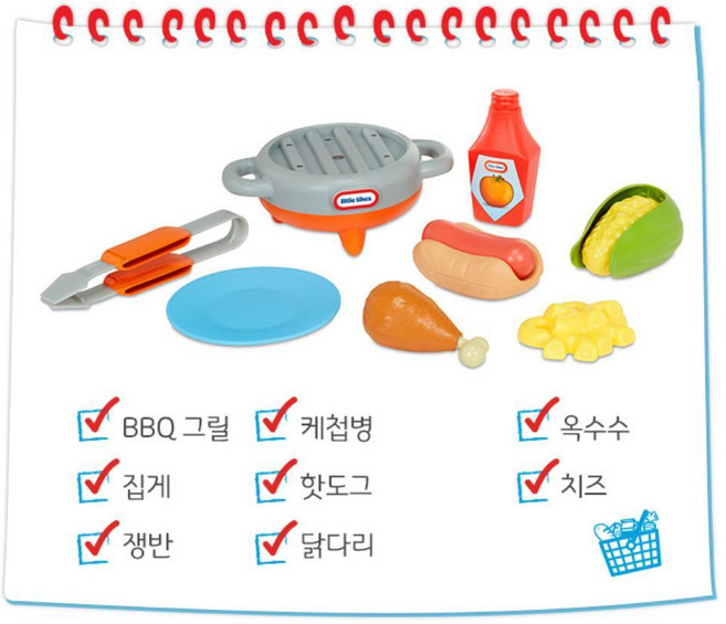 유치원 요리와 식사 주방놀이 장난감 어린이집 2살 만2세 toy 24개월, 1개