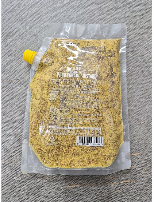 SIB 홀그레인 머스타드 1kg