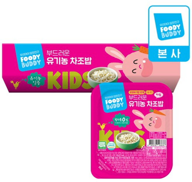 푸디버디 부드러운 유기농 차조밥 6개입 (140g X 6개입), 없음, 140g