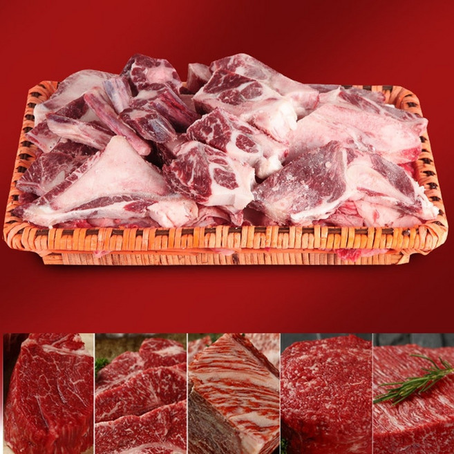 축협 한우꼬리 명절 추석 선물세트 무항생제 국거리 소꼬리찜 레시피 반골 4kg