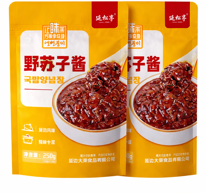 내기 양념장 연변 소탕즙 만능양념장 국밥양념장 만능다데기 내기소스 500g, 2개, 250g