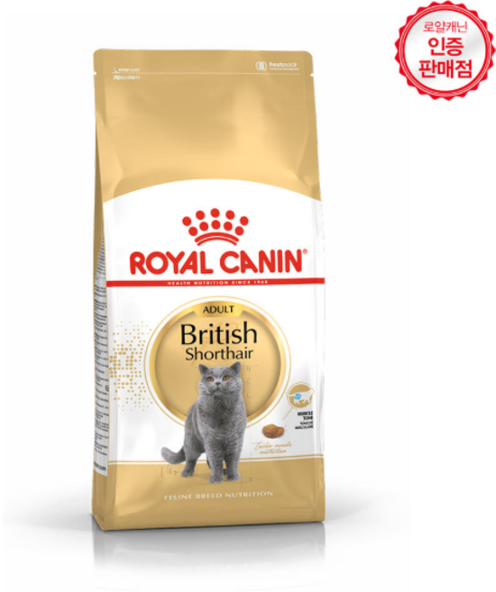 로얄캐닌 브리티쉬 숏 헤어 어덜트 고양이 사료, 2개, 400g, 닭+오리