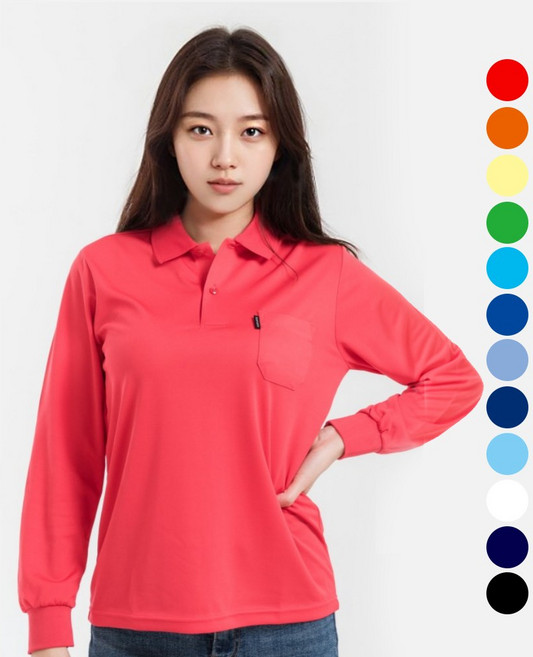 지주컴퍼니 기능성 긴팔 네트 카라 티셔츠 쿨론 남녀공용 단체티 작업복