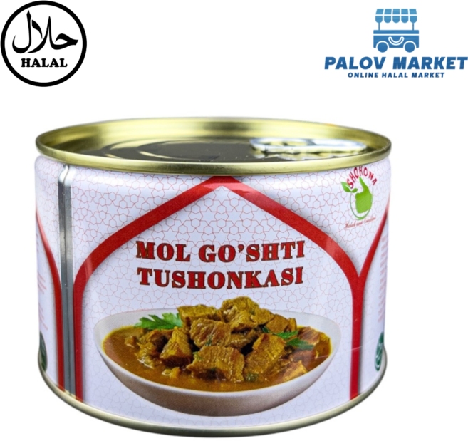 HALAL BEEF STEW 400G 할랄 쇠고기 스튜 400G, 2개