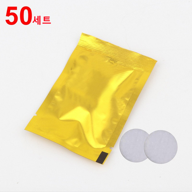 피치온 차량용 방향제 리필솜 디퓨저 리필용 발향 클립솜 2개입 세트, 50세트, 무향