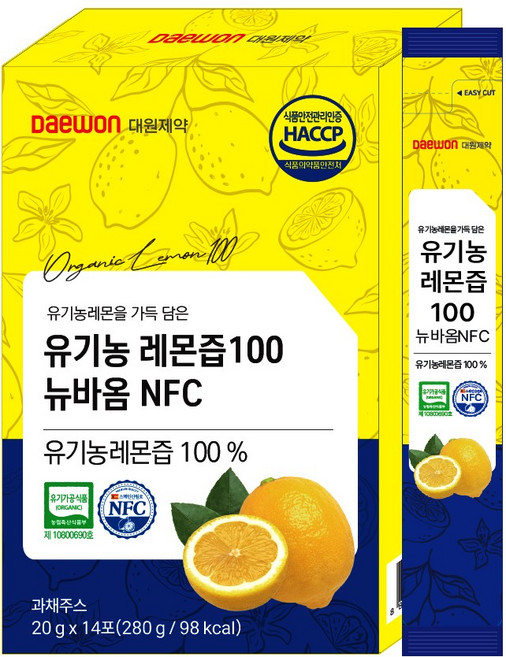 뉴트리바이옴 유기농 레몬즙 100 뉴바옴 NFC 스페인산 물한방울 넣지않은 농축 원액, 1개, 280g