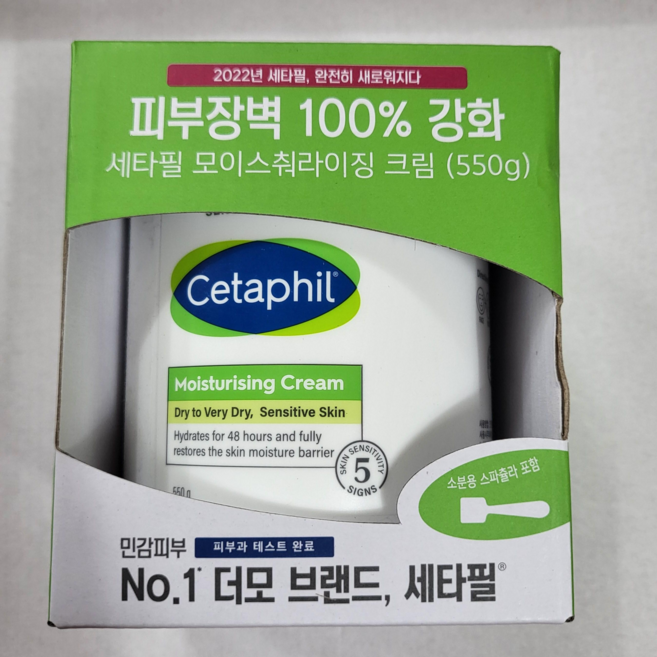 세타필 모이스춰라이징 바디크림 무향, 550g, 3개